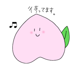 Peach princess sticker #5448790