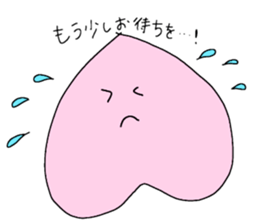 Peach princess sticker #5448792