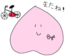 Peach princess sticker #5448793