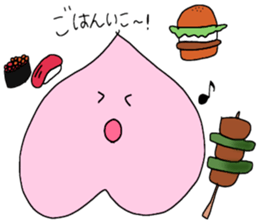 Peach princess sticker #5448798