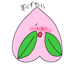 Peach princess sticker #5448802