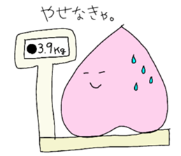 Peach princess sticker #5448803