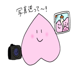 Peach princess sticker #5448804