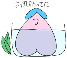 Peach princess sticker #5448810