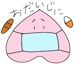 Peach princess sticker #5448811