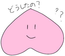 Peach princess sticker #5448812