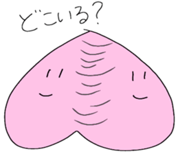 Peach princess sticker #5448813