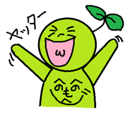 mamezo LIFE sticker #5448823