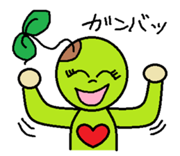 mamezo LIFE sticker #5448825