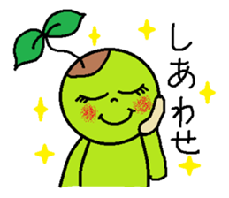 mamezo LIFE sticker #5448826