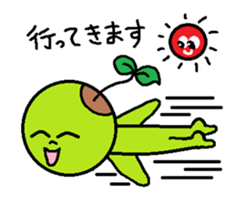 mamezo LIFE sticker #5448833