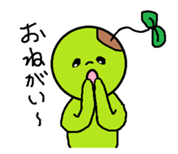 mamezo LIFE sticker #5448840