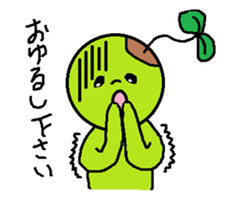 mamezo LIFE sticker #5448846