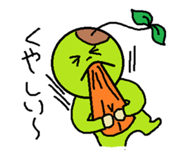 mamezo LIFE sticker #5448849