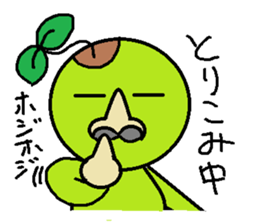 mamezo LIFE sticker #5448850