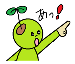 mamezo LIFE sticker #5448857