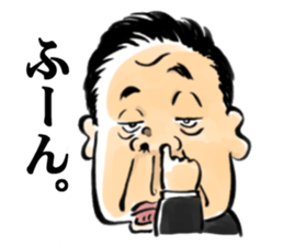 A world of the president sticker #5448902