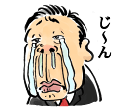 A world of the president sticker #5448910