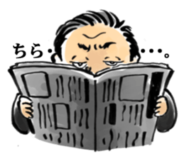 A world of the president sticker #5448911