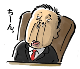 A world of the president sticker #5448913