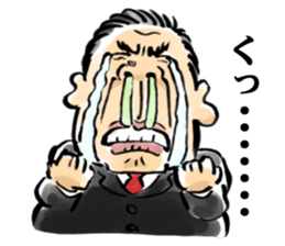 A world of the president sticker #5448920