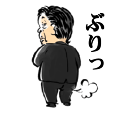 A world of the president sticker #5448924