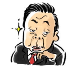 A world of the president sticker #5448931