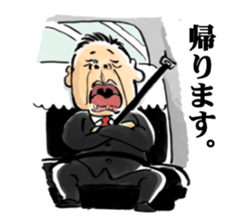 A world of the president sticker #5448938