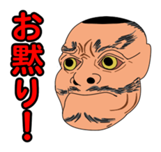 Sticker of Noh Masks and Kyogen Masks sticker #5448961