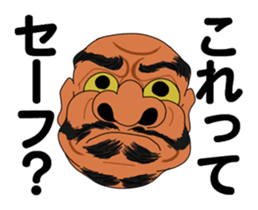 Sticker of Noh Masks and Kyogen Masks sticker #5448962