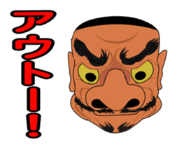 Sticker of Noh Masks and Kyogen Masks sticker #5448963