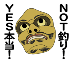 Sticker of Noh Masks and Kyogen Masks sticker #5448966