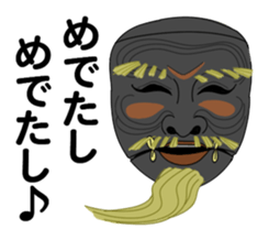 Sticker of Noh Masks and Kyogen Masks sticker #5448968