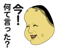 Sticker of Noh Masks and Kyogen Masks sticker #5448969