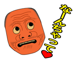 Sticker of Noh Masks and Kyogen Masks sticker #5448972