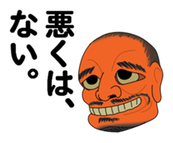 Sticker of Noh Masks and Kyogen Masks sticker #5448974