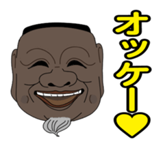 Sticker of Noh Masks and Kyogen Masks sticker #5448976