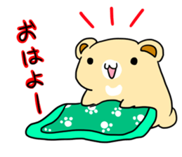 bearpop sticker #5449020