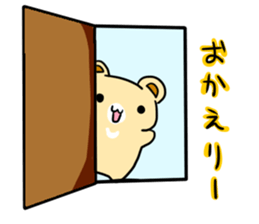 bearpop sticker #5449023