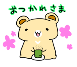 bearpop sticker #5449024