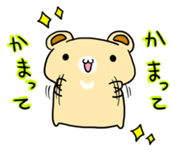 bearpop sticker #5449027