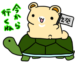 bearpop sticker #5449030