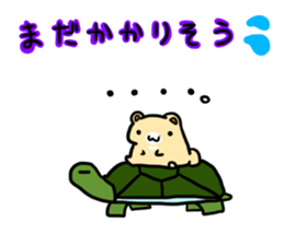 bearpop sticker #5449031