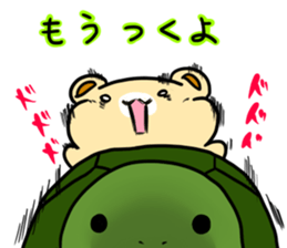 bearpop sticker #5449033