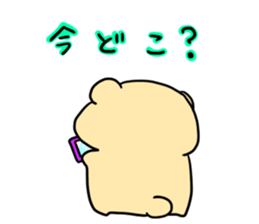 bearpop sticker #5449034