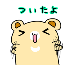 bearpop sticker #5449035