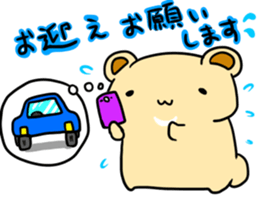 bearpop sticker #5449036