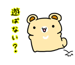 bearpop sticker #5449038