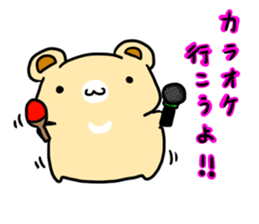 bearpop sticker #5449040