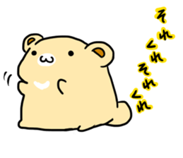 bearpop sticker #5449043